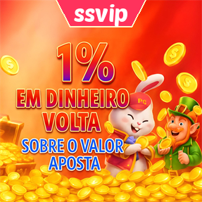 ssvip Rebate