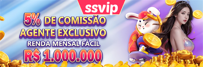 Comissão